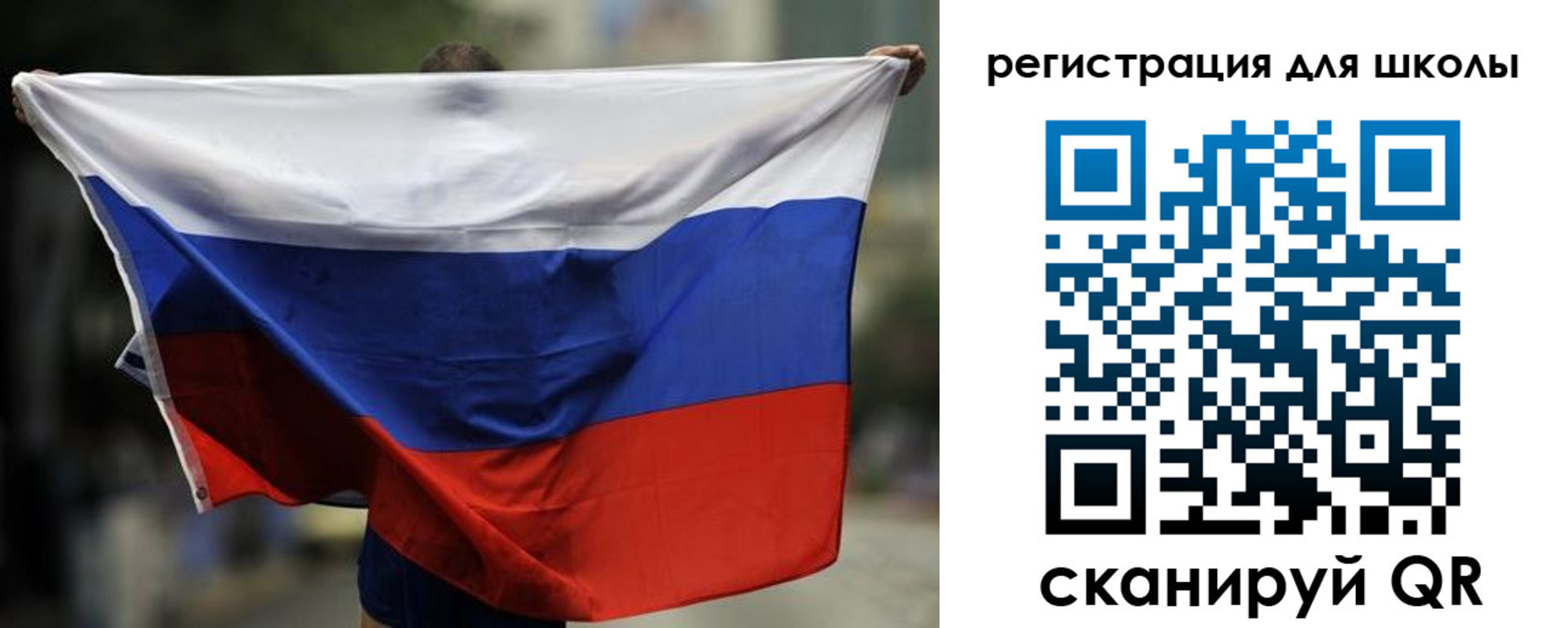 прописка штамп в Талдоме