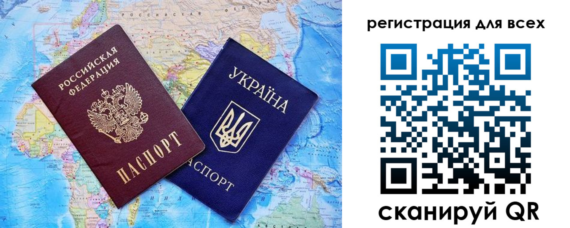 прописка гарантия в Талдоме